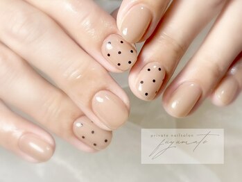 フユメイト(fuyumate)