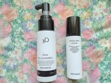 エンプレス(empress)/クレンジング＆ローション販売中