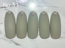 はあとねいる 千林店/定額デザイン　No.31