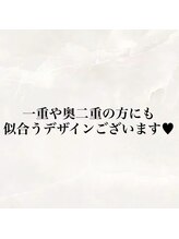 ホワイトカメリア 難波心斎橋店(WhiteCamellia)/