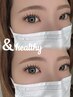 ！期間限定azusa価格！マツエク×パーマの新技法【＆healthy】＋¥2000