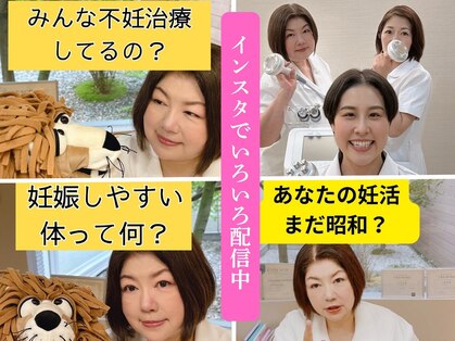 デイスパ ヴィータ(Day Spa VITA)の写真