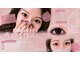 イルアング(il Anng)の写真/まつげのお悩み解決!ぱっちりなのにナチュラルな盛れる目元へ導きます♪