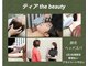 ティア ザ ビューティー(The beauty)の写真
