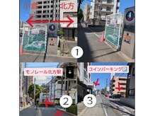 レイ(Rey)の雰囲気（コインパーキングまでの道になります！）