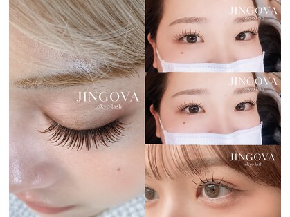 ジンオーヴァ トウキョウラッシュ(JINGOVA Tokyo Lash)の写真