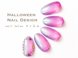 宝石囲みラインが◎大人マグ