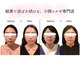 コリアンビューティーサロンリー(Lee)の写真/【Lee自慢の小顔コルギ♪】一度の体感がクセになる◎自分史上、最高の美小顔を体験してみませんか？/千葉