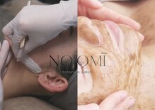 ノオミー(No'omi)
