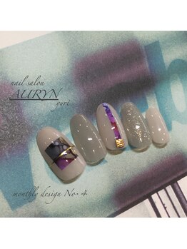 アウリン(AURYN)/4月monthly design No4