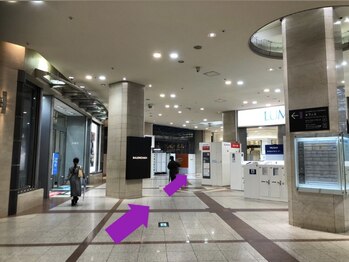 グッドスリープ(Good sleep)/3 三菱UFJのATM前に出る