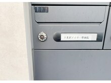 下北沢アイリー整体院/院までの行き方