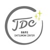 自由が丘ダツモウセンター(自由が丘 DATSUMOW CENTER)ロゴ