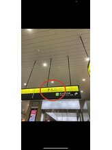 腸内整体院森川/道案内１