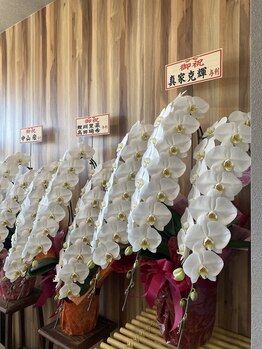 エムスリー つくば店(M3)/開店祝い