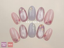 ファストネイル 大阪梅田店(FAST NAIL)/バレンタイン 【12009】