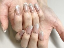 爪処 中野坂上/グラデーションマグネット