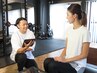 【無料カウンセリング】お身体のお悩みなんでもご相談下さい。　20分/ ¥0
