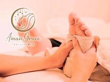 アマングレイス 栄店/足裏から始まるヘッドスパ
