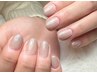 ご新規様【大人可愛い】gradient nail 　オフ込み　¥6400