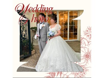 ティアエ(T-ae)/【ブライダルエステ】