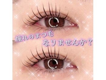 ハーリッチ ネイルアンドアイ(HeaRich)/