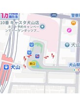 ハナバナ(HaNaBaNa)/犬山駅東口から徒歩３分