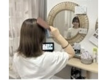 エストアール 博多口店(est-r.)/メイク直しroom♪