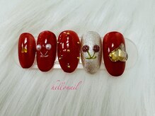 ハロー(Hello)/定額コース