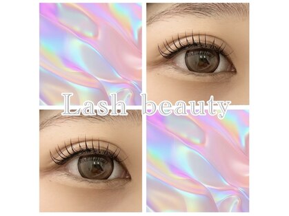 ラッシュビューティー(LASH Beauty)の写真