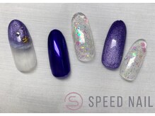 スピードネイル アンド アイ 宮交シティ店/#190【海×マグネット】