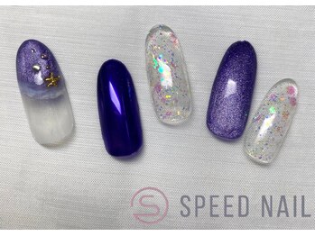 スピードネイル アンド アイ 宮交シティ店/#190【海×マグネット】