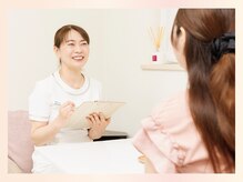 ルペシェ(LE PECHER)/お悩み、お聞かせください＊