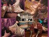 【命華誕生月】タイ式60分&ソルティ・バリ60分&炭酸ヘッド&足裏カップ15分