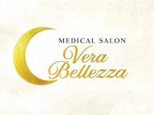 ヴェーラベレッツァ(Vera Bellezza)
