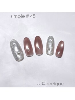 ジェイフェリーク(J Feerique)/シンプルデザイン #45