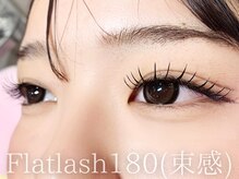 ラヴォール 天王寺アポロ店(Lovall)/フラットラッシュ付け放題(束感)