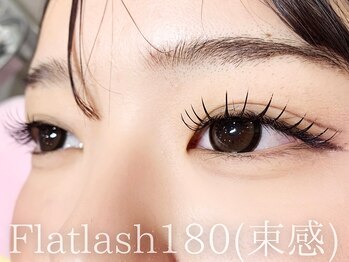 ラヴォール 天王寺アポロ店(Lovall)/フラットラッシュ付け放題(束感)