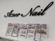 アジュールネイル 守口(AzurNail)の写真