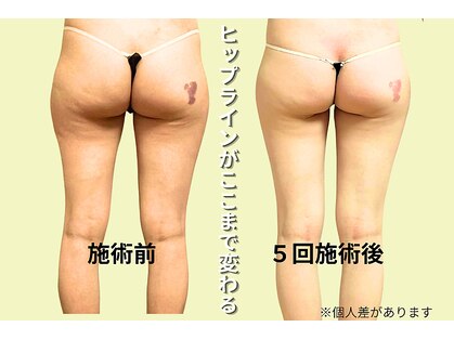 プライベートサロン やすらぎの写真