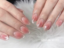 サロン ド メルシー(Salon de MERCI)