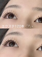 ユニゾン 三国ヶ丘(Unison)/エクステ120本