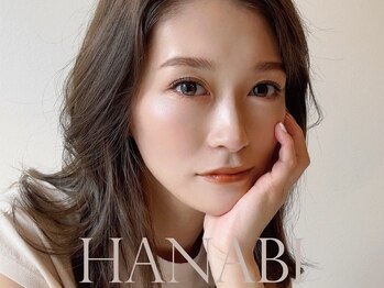 ハナビ ナミキ(HANABI NAMIKI)の写真/話題のパリジェンヌラッシュリフト☆根元から立ち上げる最新技術で目力だけでなく瞼のリフトアップ効果も◎