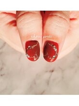 シュポルテ(chou porte)/