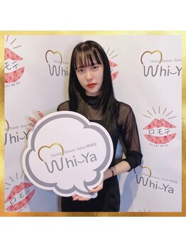 ホワイヤ セルフホワイトニング DBS神楽坂(Whi-Ya)/ご来店ありがとうございました☆