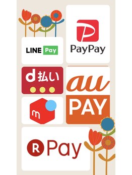 手のひら整顔術 笑楽館/各社スマホ決済対応!!