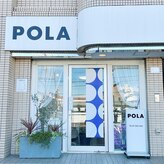 ポーラ 新所沢店(POLA)
