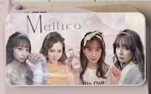 メルイロ(Melliro)