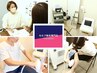 【50分★セルフ脱毛】気になる所どこでも”全身”脱毛し放題！16000円
