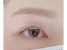 【ナチュラル美眉】お任せアイブロウスタイリング(眉WAX +眉パーマ) 9000